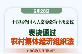 ?克洛普怼记者：加时乏力？我们最近不知踢了几场，曼联是几场